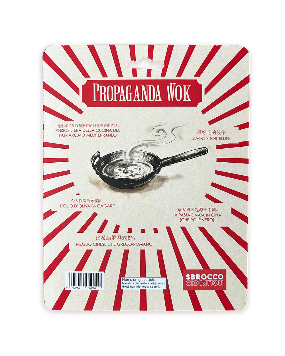 No Action Propaganda Wok - immagine 2